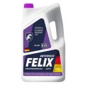 FELIX EVO G12+ фиолетовый, 5кг