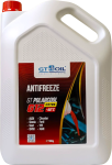 GT OIL G12 GT Polarcool Extra красный 10 кг