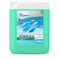 Gazpromneft BS 40 зеленый, 10кг