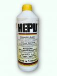 Hepu P999YLW желтый 1,5кг
