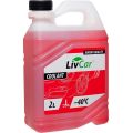 LivCar COOLANT -40 Red красный, 2кг