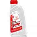 Lumix RED G12 + красный, 1кг
