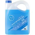 NGN BS Blue -36 синий, 5кг
