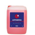 Octafluid G12 Red красный 10 кг