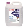 ROWE HIGHTEC AN SF Ready-Mix G12+ красный, 20кг