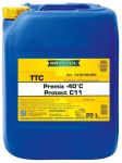Ravenol 4014835755321 желто-зеленый 20 кг