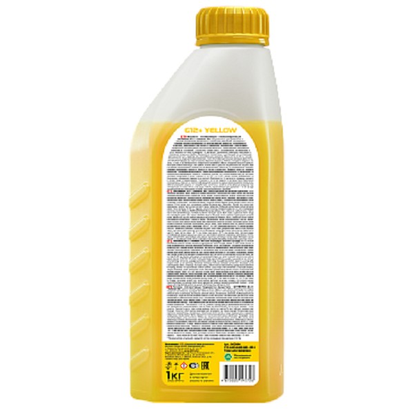 Антифриз SIBIRIA G12+ TYPE-D желтый, 1кг