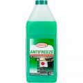 Samson JAPAN-Standard green зеленый, 1кг
