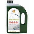 Shell Super Protection зеленый 4 кг