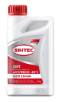 Sintec OEM China OAT красный, 1кг