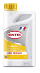 Sintec OEM France Type-D желтый, 1кг