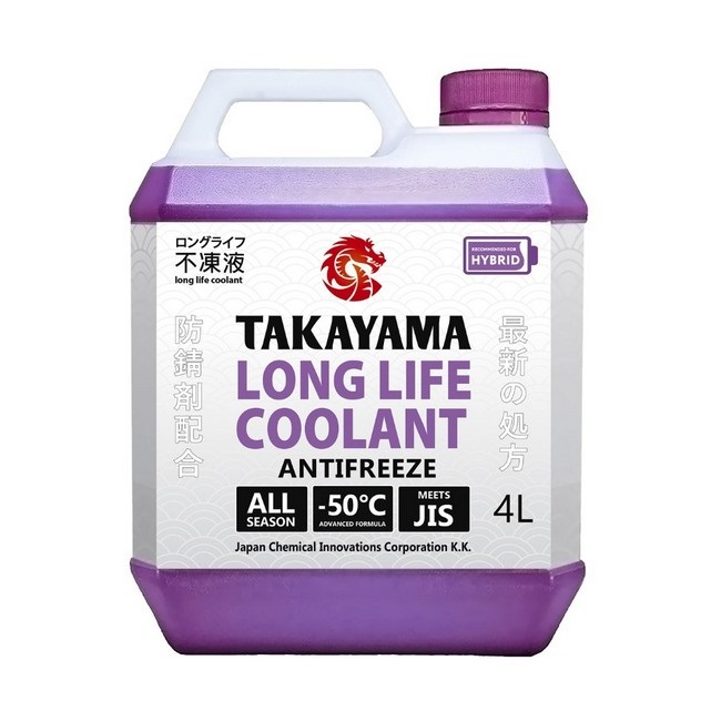 Антифриз Takayama Long Life Coolant Hybrid (-50) фиолетовый, 4кг