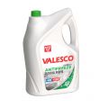 VALESCO G11 -40 зеленый, 10кг