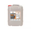 COMMA Xstream G05 желтый 20л