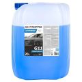 Chemipro G11 синий 20л