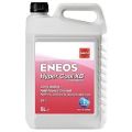 ENEOS Hyper Cool XB G11 синий 5л