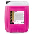 Korson G12 EVO розовый 20л