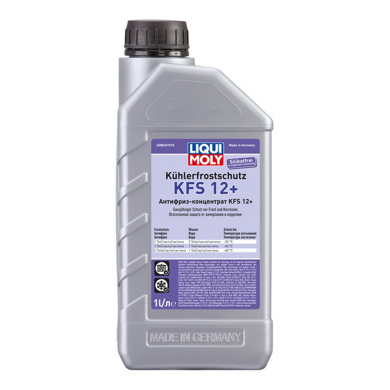 Антифриз концентрат Liqui Moly KFS 2001 Plus G12 -40°С красный 1л