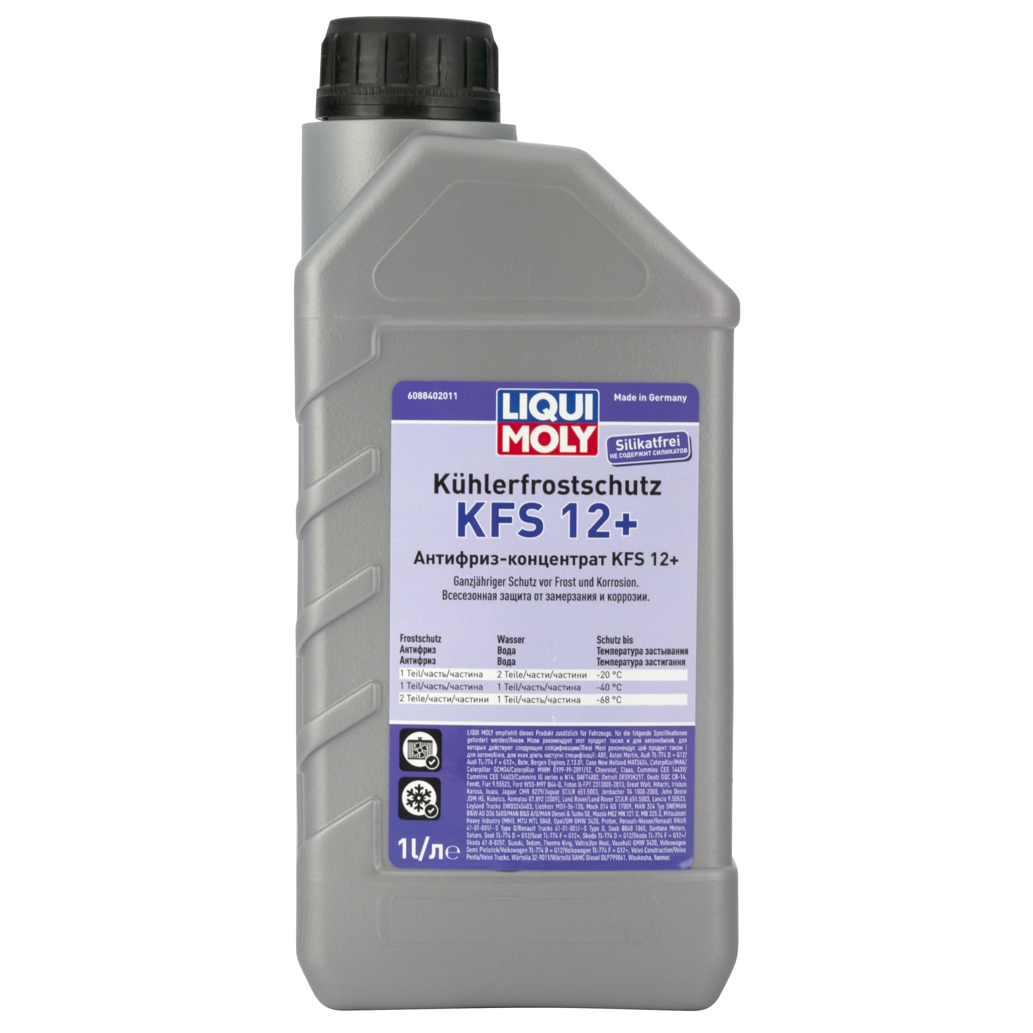 Антифриз концентрат Liqui Moly KFS 2001 Plus G12 -40°С красный 1л