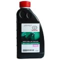 Toyota Super Long Life Coolant до -70 °С розовый 1л