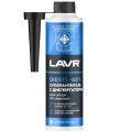 Lavr Ln2106 0,31 л
