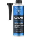 Lavr Ln2114 0,31 л