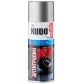 KUDO KU-5222 черный 0,52 л.