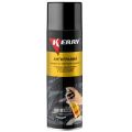 Kerry KR-970.2 черный 0,65 л.
