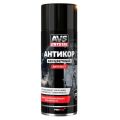 AVS A85881S 0,52 л