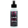 Lavr Ln1618 0,125 л