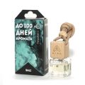 Aero BALI AERO0007 цветочный