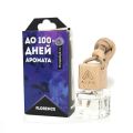 Aero FLORENCE AERO0004 кофейный