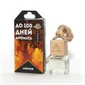 Aero LONDON AERO0005 кофейный