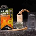 Aero MEXICO AERO0001 пряный