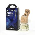 Aero MONACO AERO0003 морская свежесть