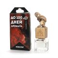 Aero MOSCOW AERO0009 древесный