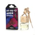 Aero TOKYO AERO0006 лесные ягоды и тропические фрукты