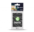 Grass ST-0406 подвеска Капучино
