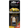 MAXIFRESH HMF-2 подвеска Новая машина