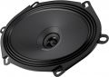 Audison Prima APX 570