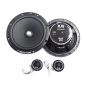 Автоакустика Blam 165 R2X ACT 6,5