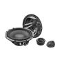 Автоакустика Blam L165S AST 6,5