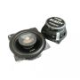 Автоакустика EDGE EDS5-E4 5