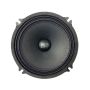 Автоакустика FSD Audio STANDART 130L 5,2