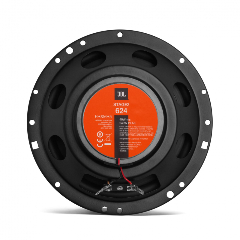 Автоакустика JBL Stage2 624 2 шт.