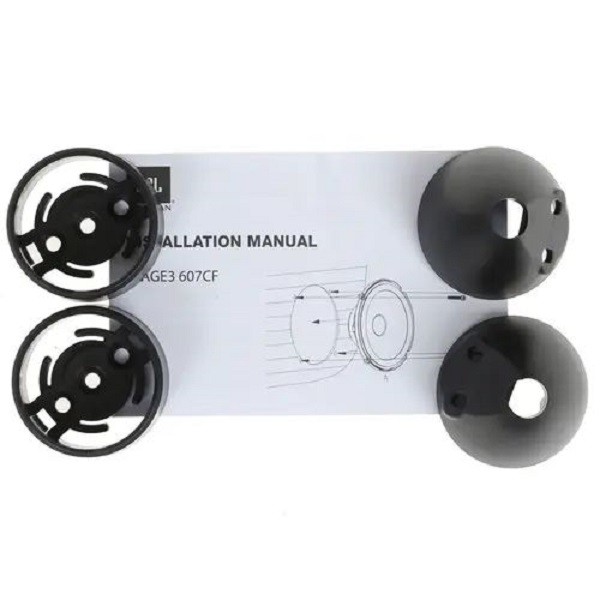 Автоакустика JBL Stage3 607CF 6.5