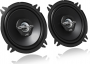 Автоакустика JVC CS-J520X