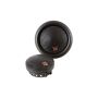 Автоакустика Morel Tempo Ultra Tweeter 1,1