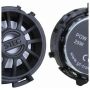 Автоакустика STEG BZ 25