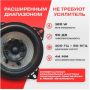 Автоакустика Vibe PULSE4-V3 4